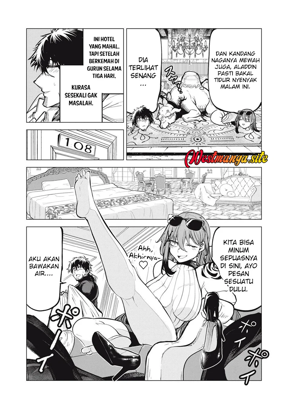 Kuni wo Owareta Ryuushi-san, Hirowareta Ringoku de Ukkari Musou shite Shimau Chapter 32.1 Gambar 7