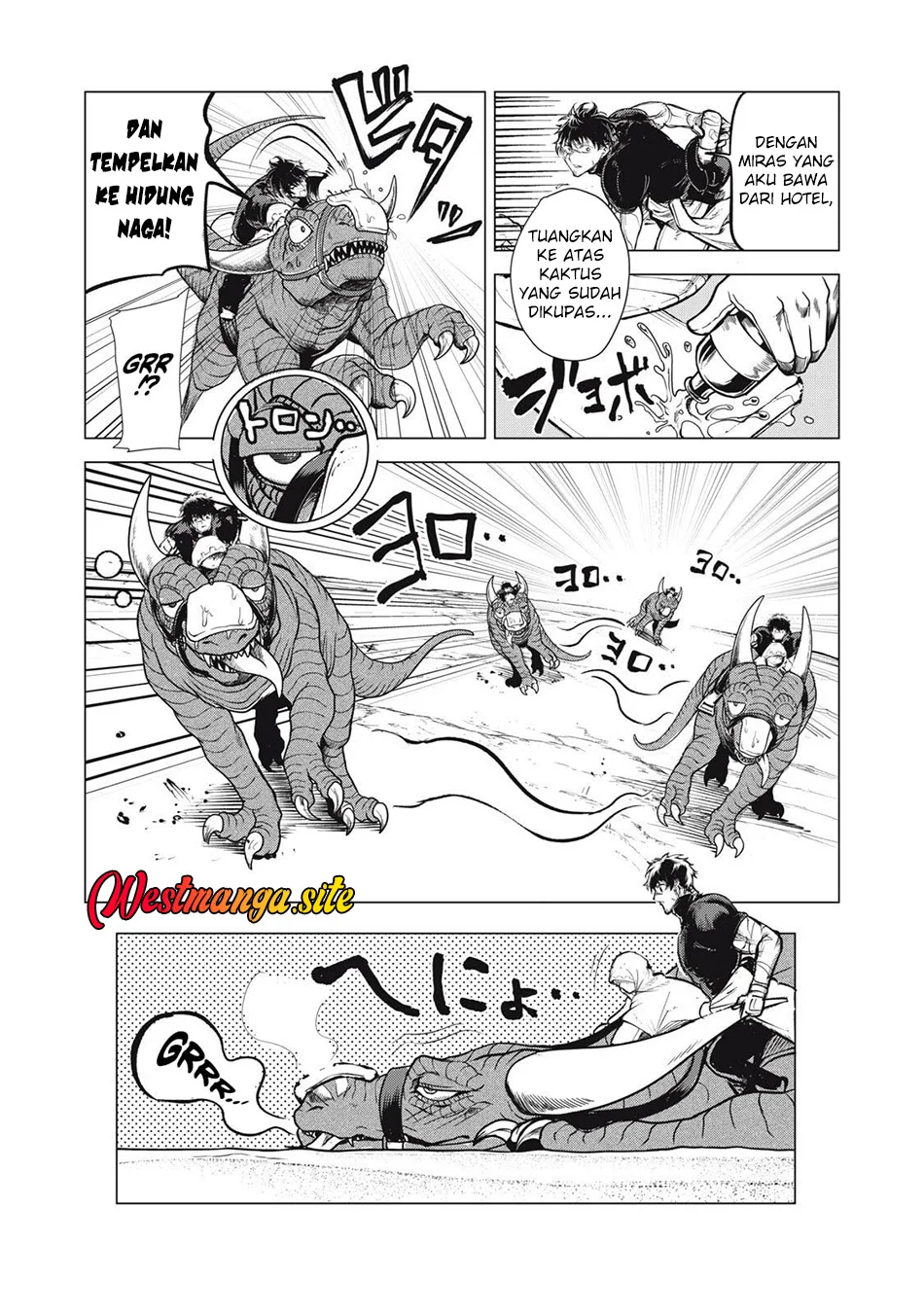 Kuni wo Owareta Ryuushi-san, Hirowareta Ringoku de Ukkari Musou shite Shimau Chapter 32.2 Gambar 7