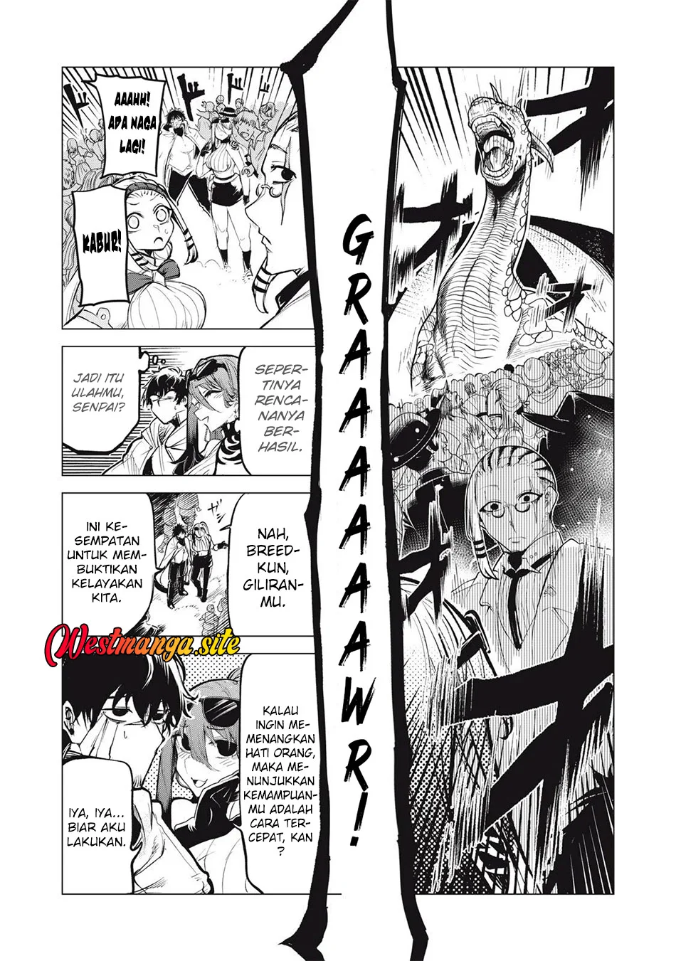 Kuni wo Owareta Ryuushi-san, Hirowareta Ringoku de Ukkari Musou shite Shimau Chapter 33.2 Gambar 7