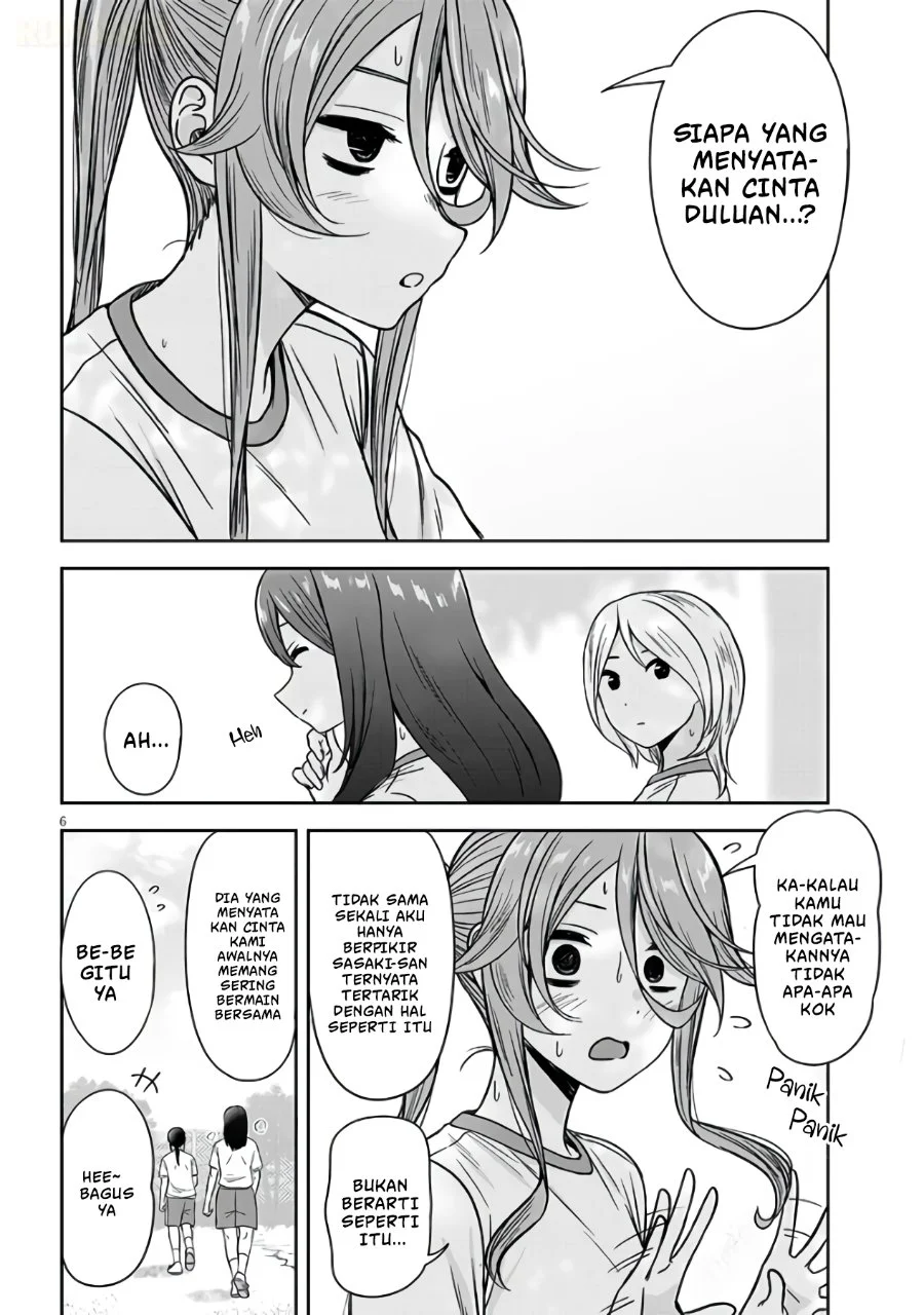 Kurai Anoko to Shitai koto Chapter 102 Gambar 7