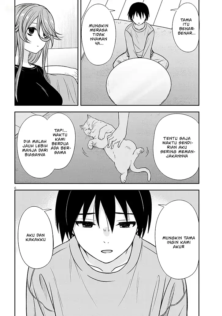 Kurai Anoko to Shitai koto Chapter 77 Gambar 7