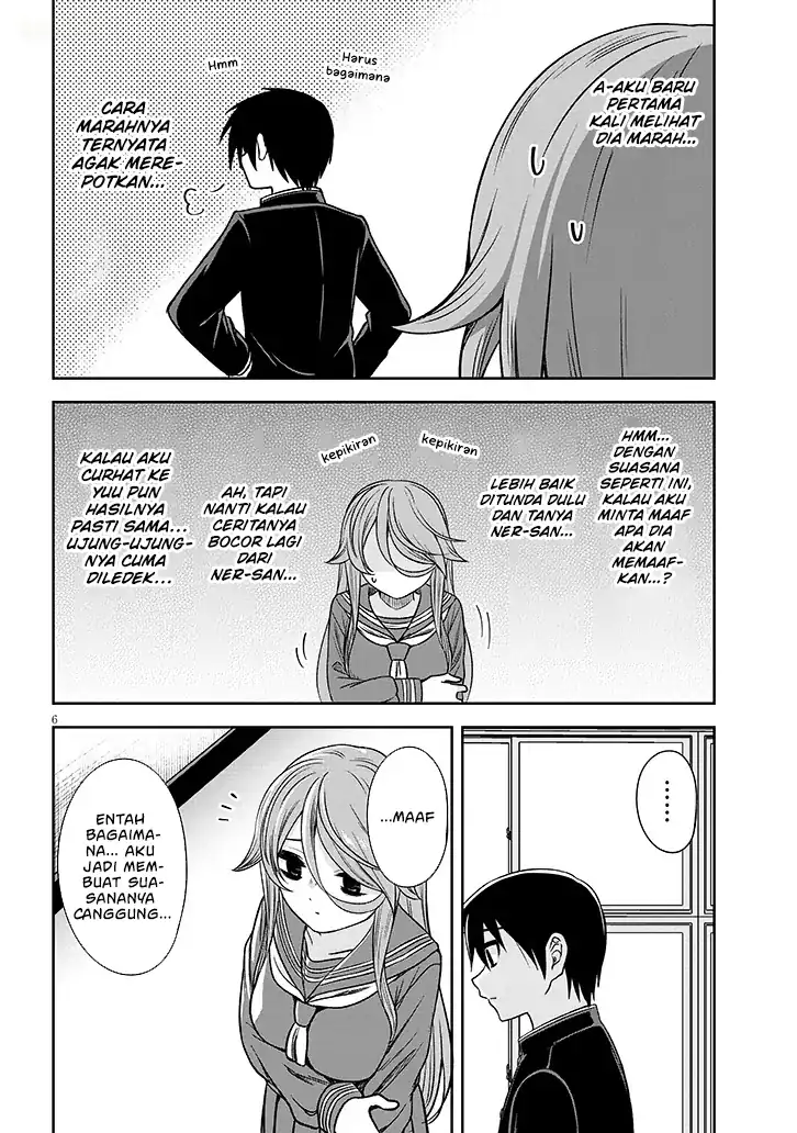 Kurai Anoko to Shitai koto Chapter 78 Gambar 7