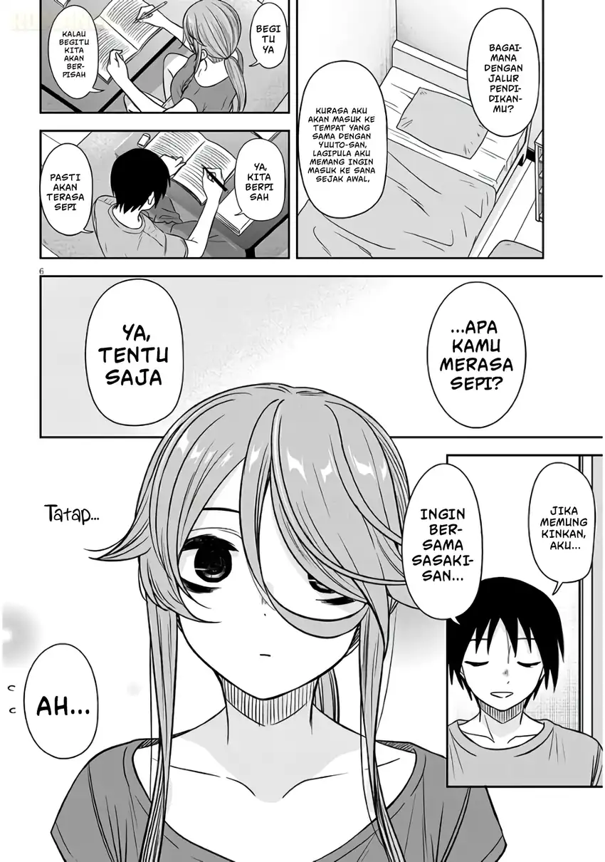 Kurai Anoko to Shitai koto Chapter 97 Gambar 7