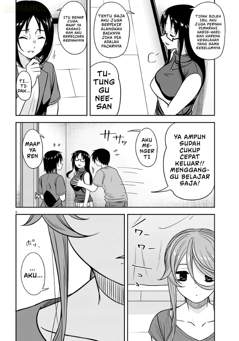 Kurai Anoko to Shitai koto Chapter 98 Gambar 7