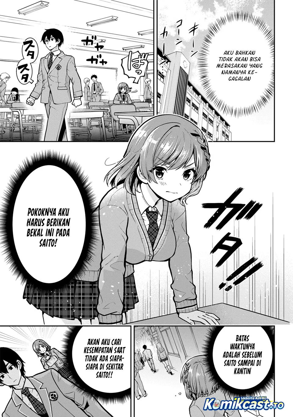 Kurasu no Daikirai na Joshi to Kekkon Suru Koto ni Natta Chapter 53 Gambar 12