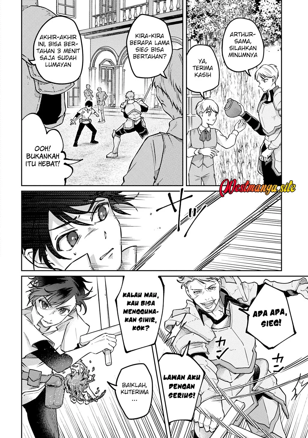 Kuro no Jiku Chapter 1 Gambar 19