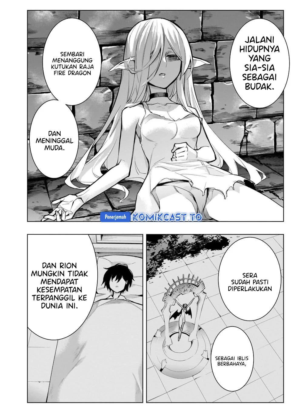 Kuro no Shoukanshi Chapter 189 - Halaman 7