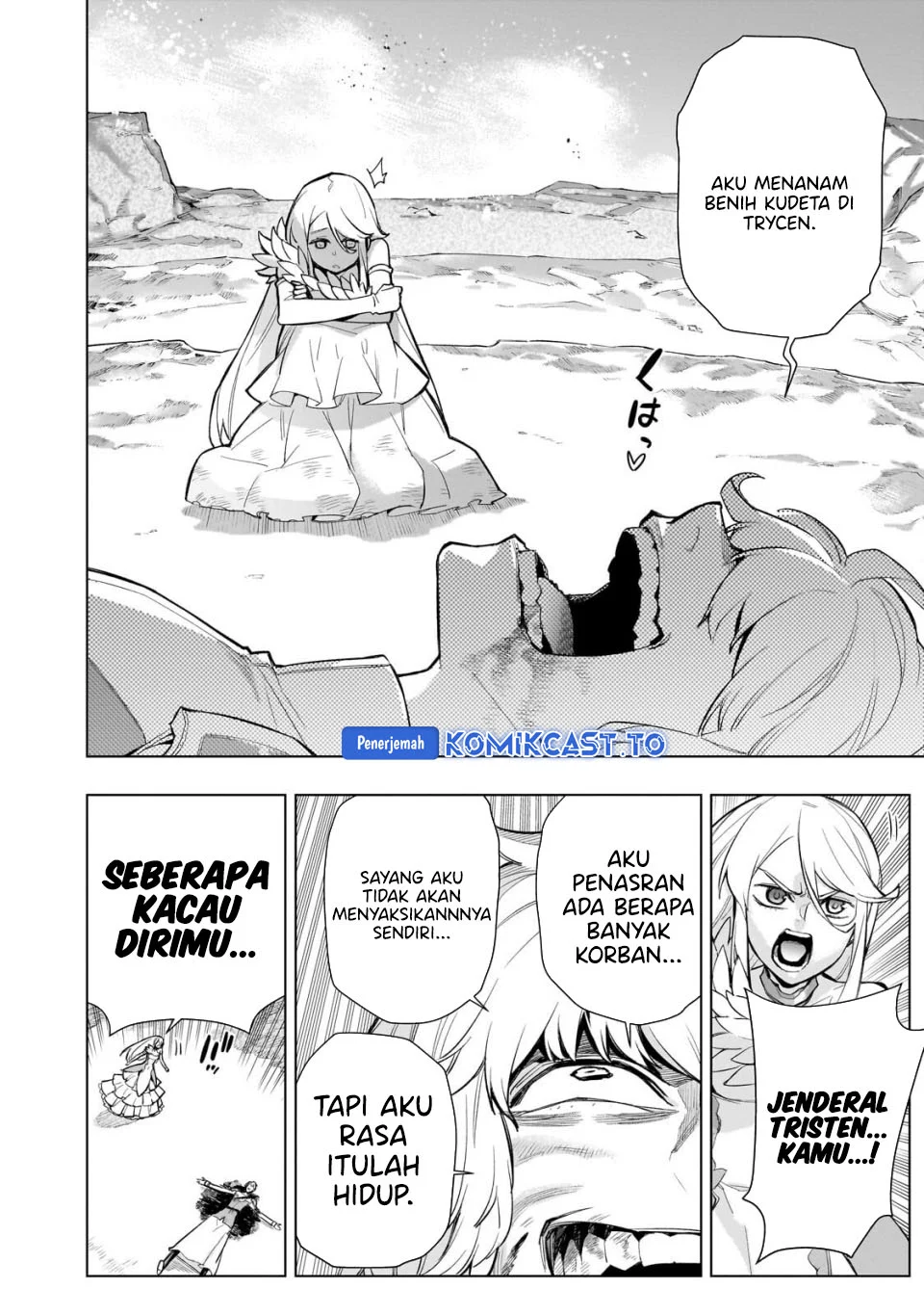 Kuro no Shoukanshi Chapter 193 Gambar 9