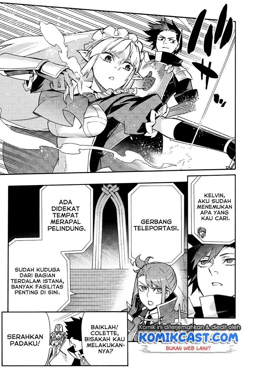 Kuro no Shoukanshi Chapter 74. Gambar 7