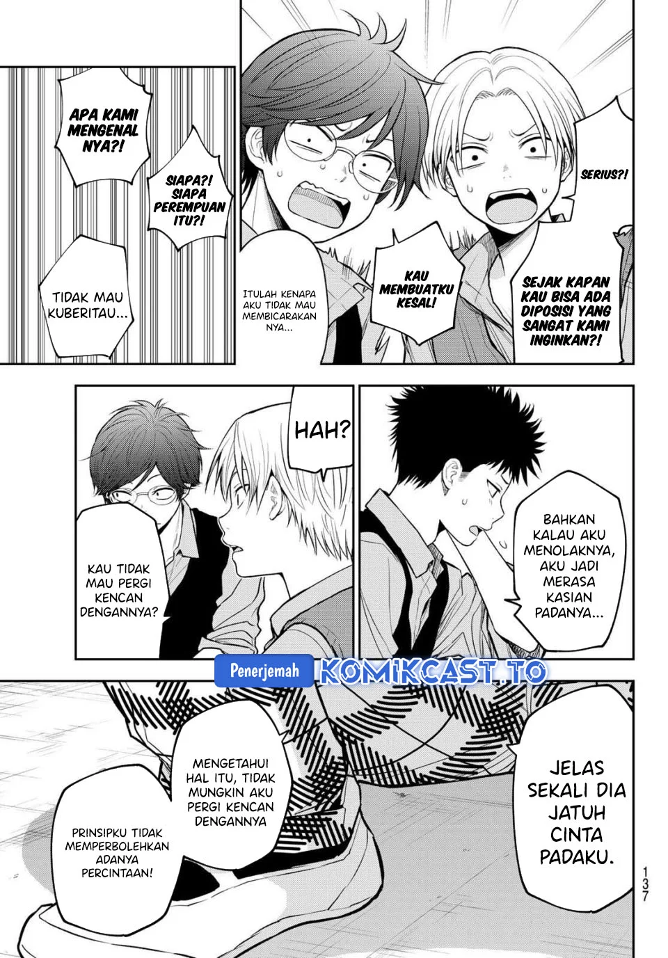 Kuroiwa Medaka ni Watashi no Kawaii ga Tsuujinai Chapter 201 Gambar 7