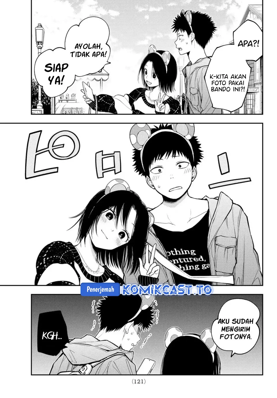 Kuroiwa Medaka ni Watashi no Kawaii ga Tsuujinai Chapter 203 Gambar 7