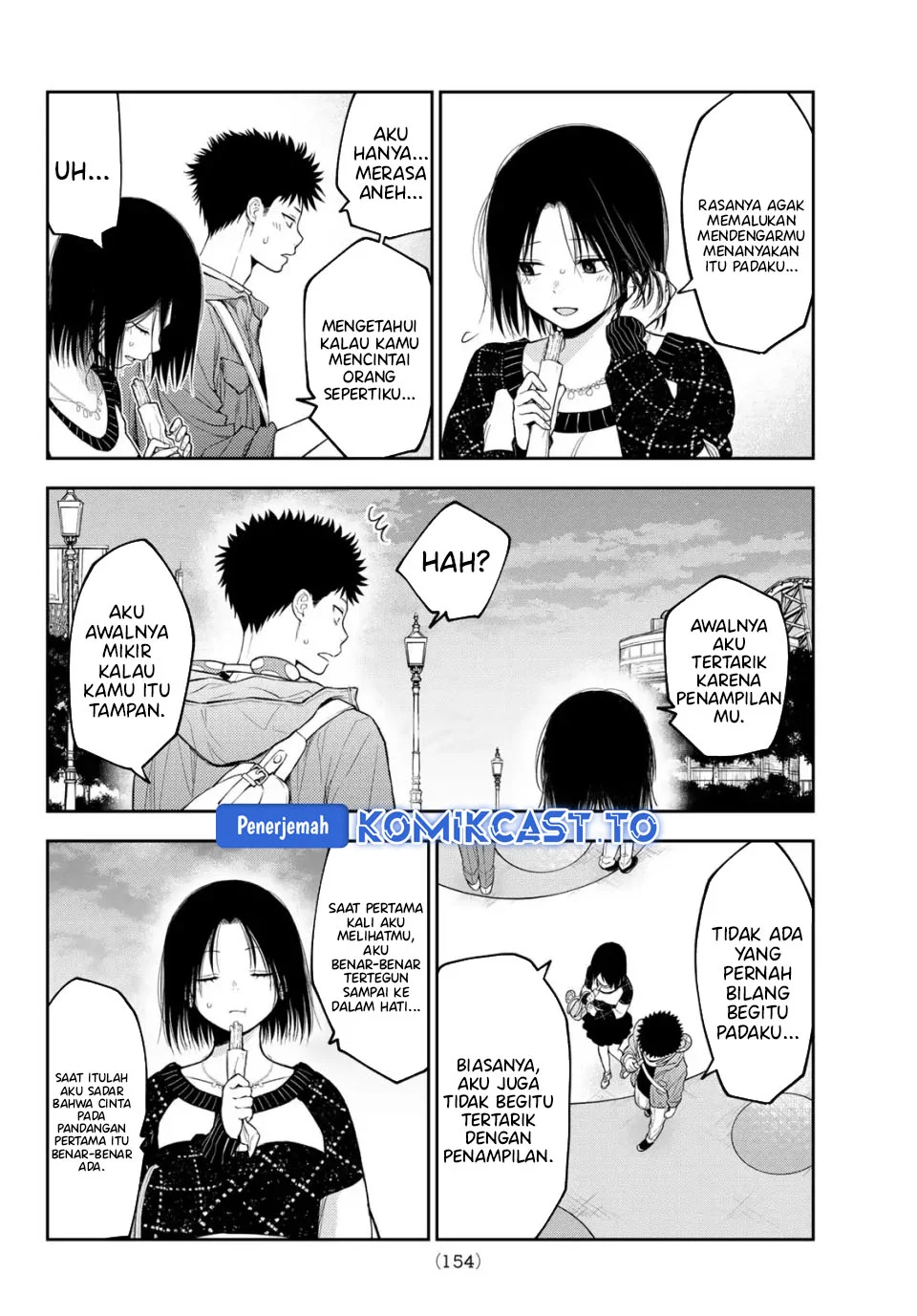 Kuroiwa Medaka ni Watashi no Kawaii ga Tsuujinai Chapter 205 Gambar 7