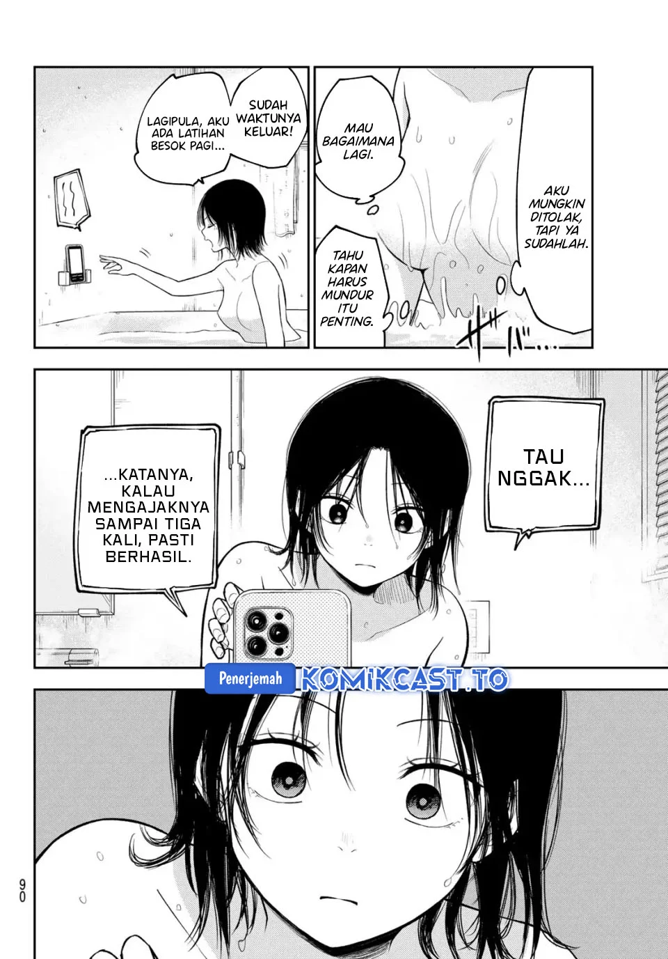 Kuroiwa Medaka ni Watashi no Kawaii ga Tsuujinai Chapter 207 Gambar 7