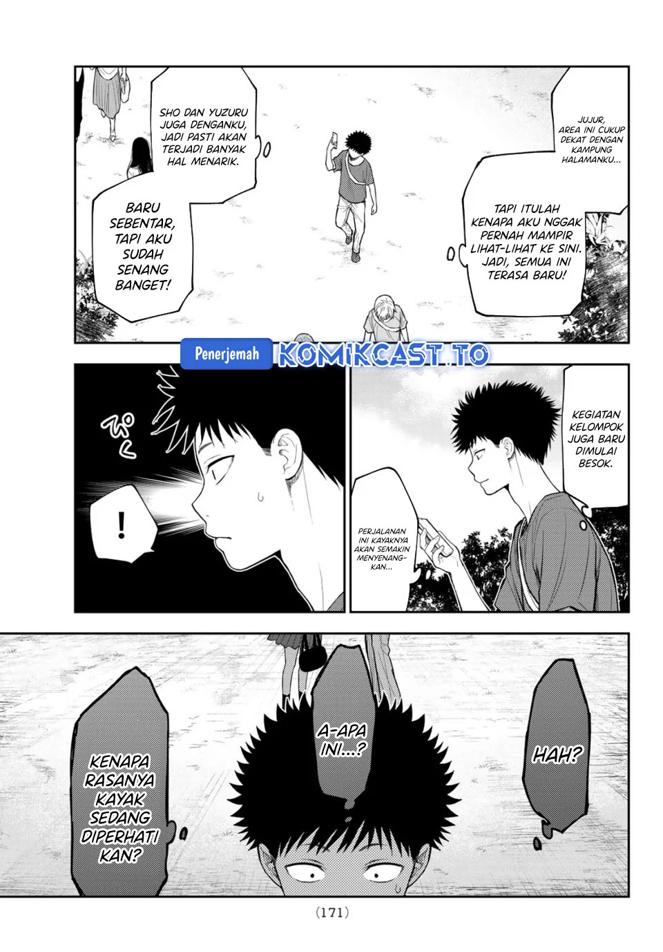 Kuroiwa Medaka ni Watashi no Kawaii ga Tsuujinai Chapter 210 Gambar 7