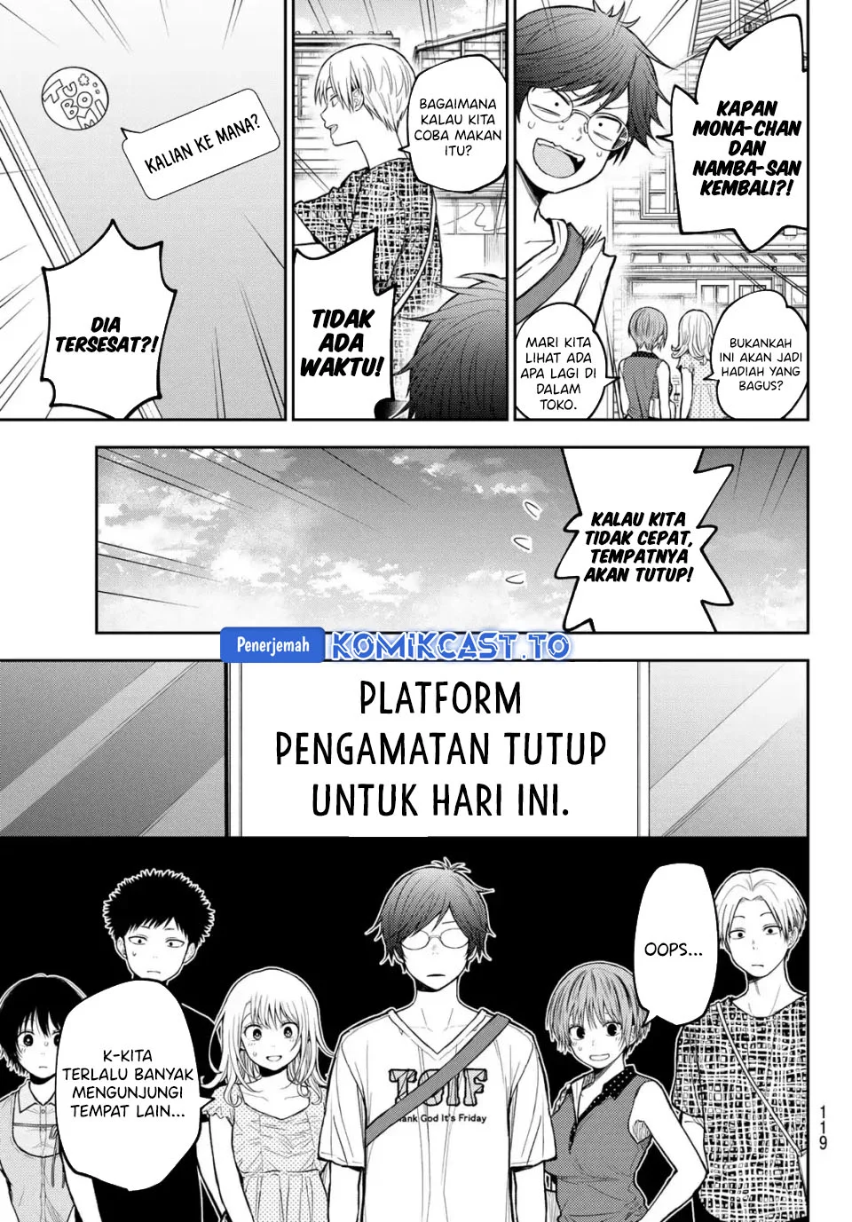 Kuroiwa Medaka ni Watashi no Kawaii ga Tsuujinai Chapter 211 Gambar 7