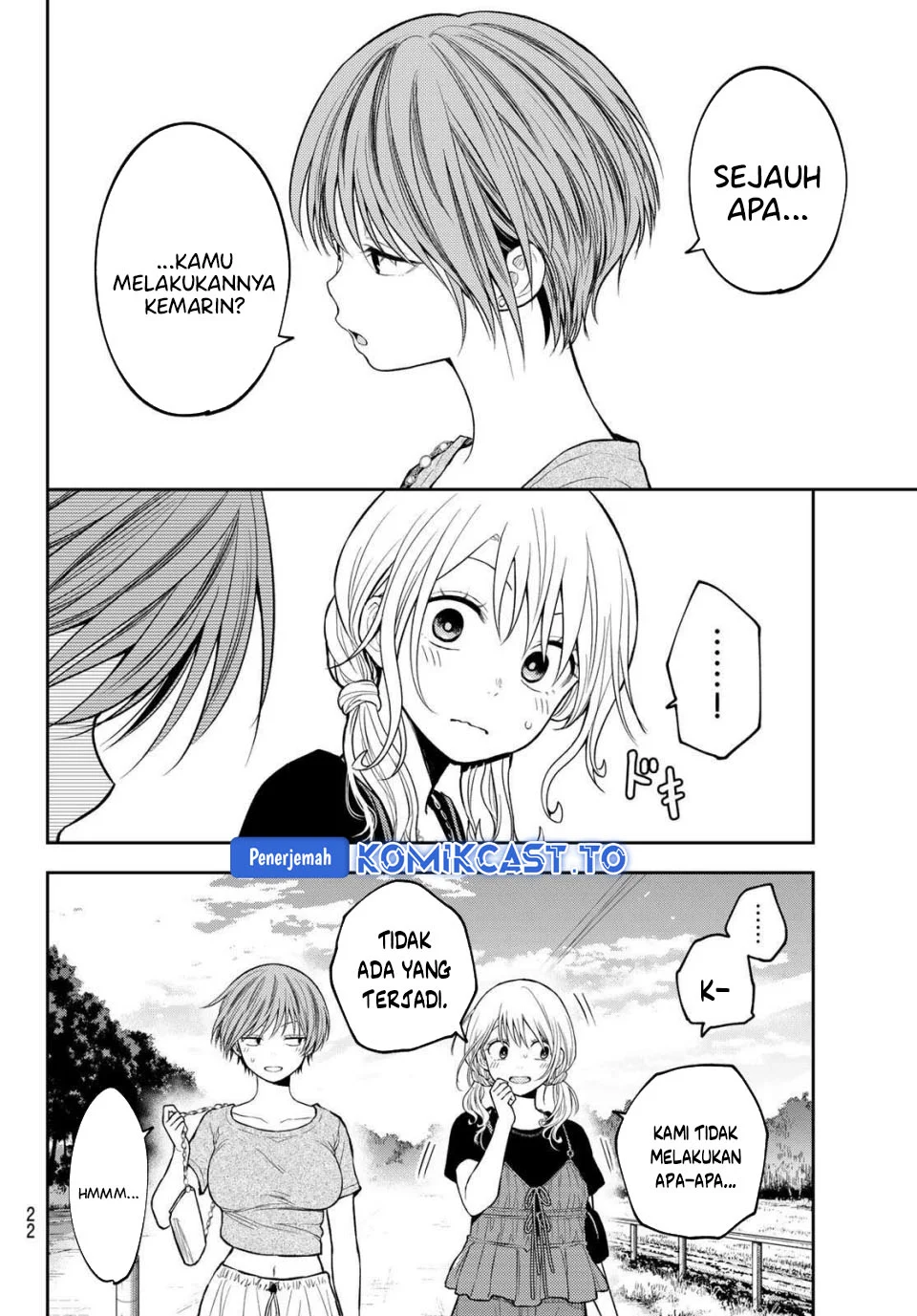 Kuroiwa Medaka ni Watashi no Kawaii ga Tsuujinai Chapter 222 Gambar 7