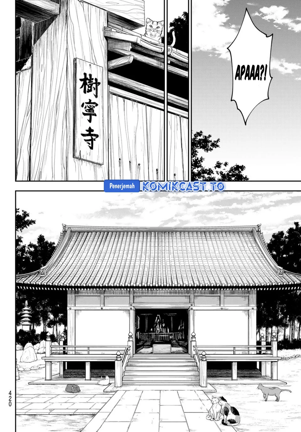 Kuroiwa Medaka ni Watashi no Kawaii ga Tsuujinai Chapter 223 Gambar 7