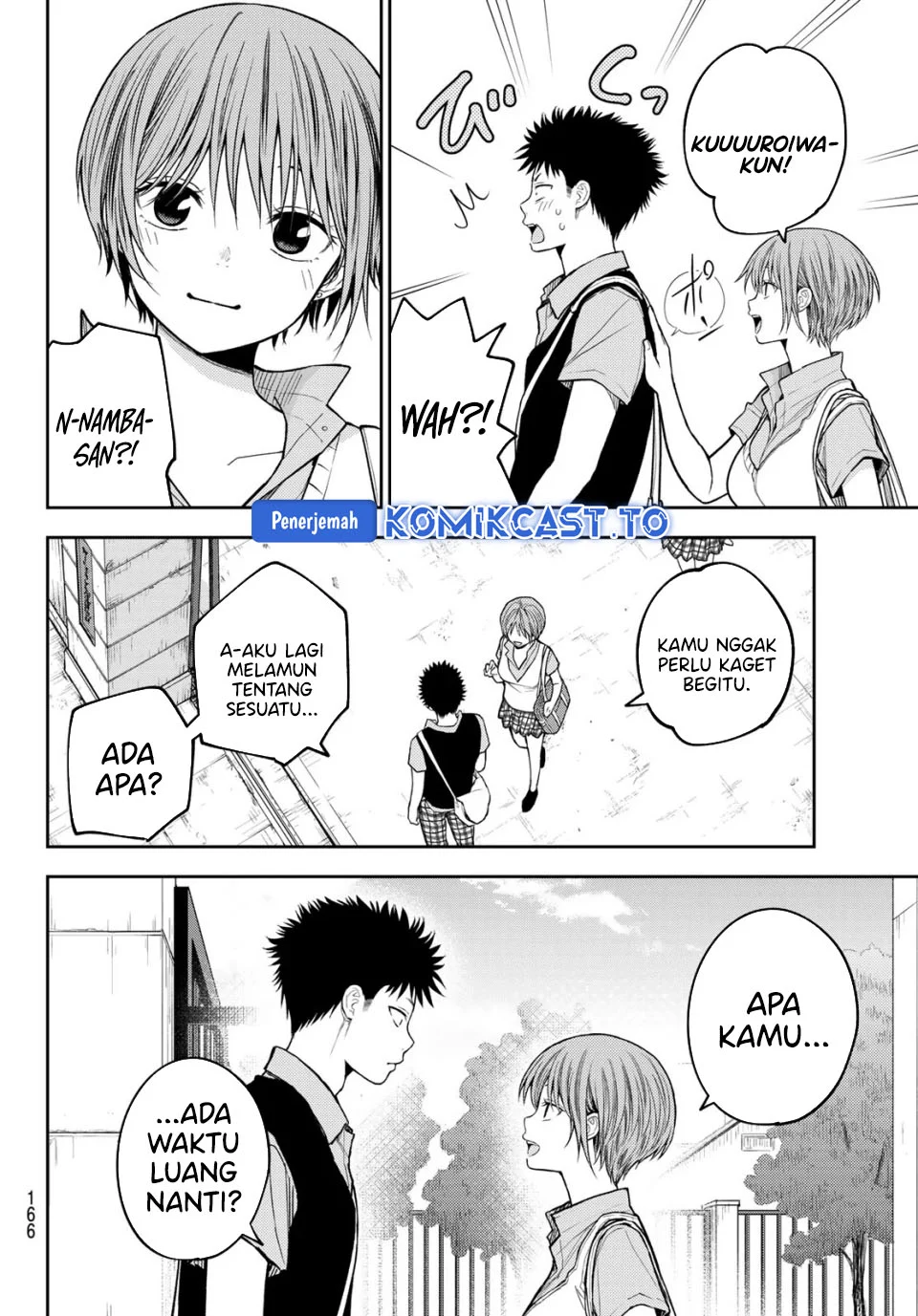 Kuroiwa Medaka ni Watashi no Kawaii ga Tsuujinai Chapter 230 Gambar 7