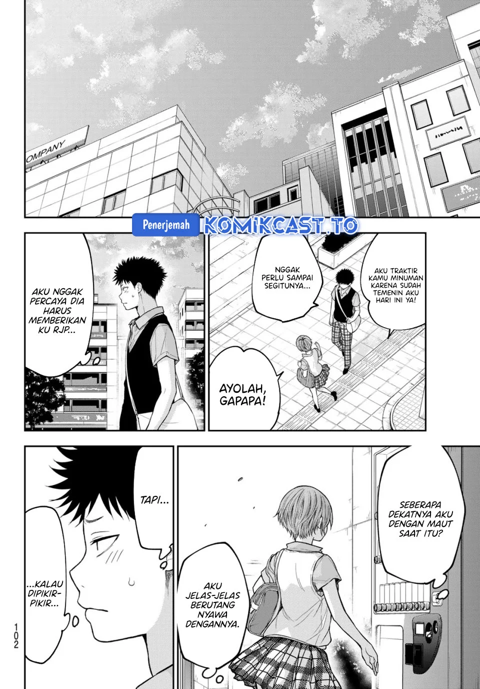 Kuroiwa Medaka ni Watashi no Kawaii ga Tsuujinai Chapter 232 Gambar 7