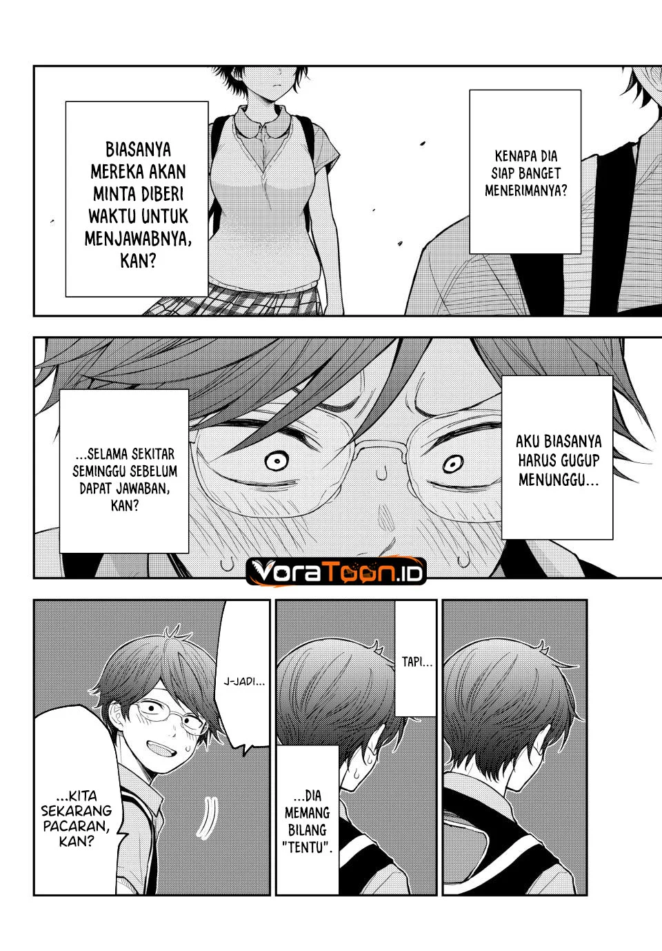 Kuroiwa Medaka ni Watashi no Kawaii ga Tsuujinai Chapter 236 Gambar 7
