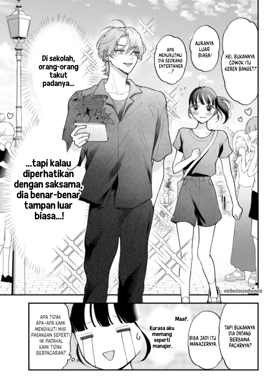 Kuroko to Akuyaku-kun Chapter 4 Gambar 14