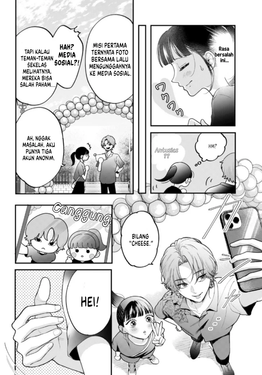 Kuroko to Akuyaku-kun Chapter 4 Gambar 15