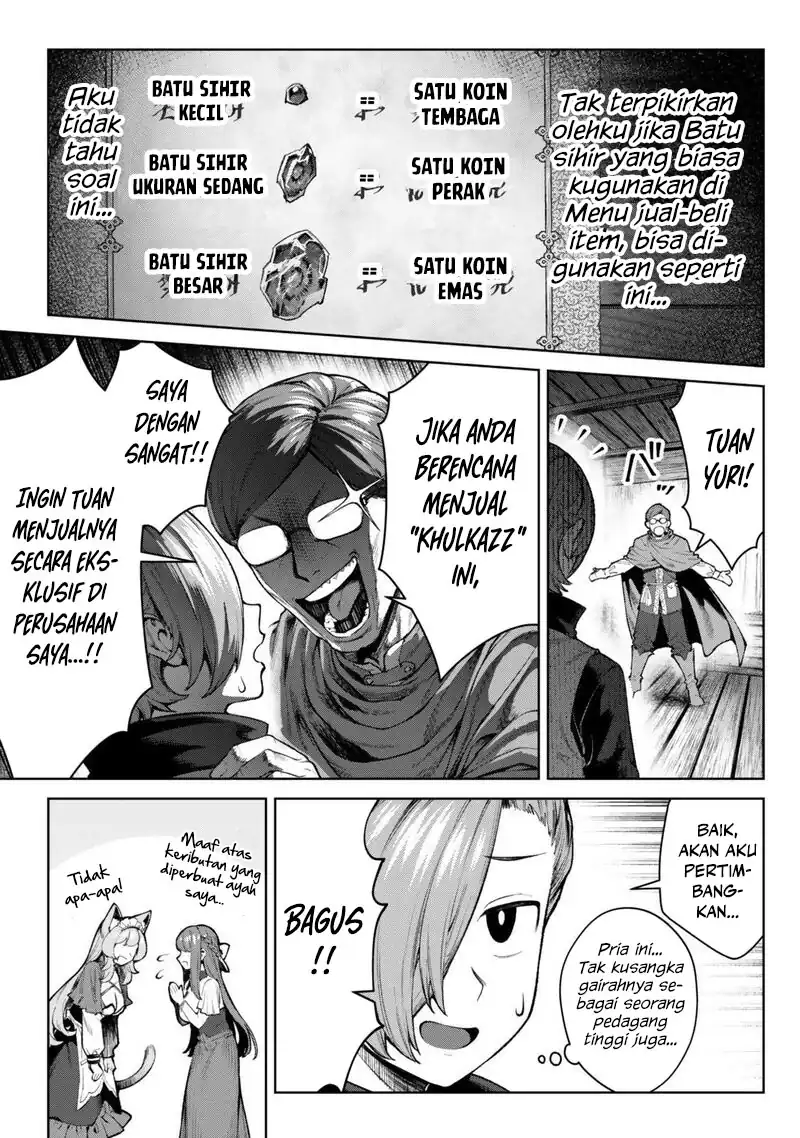 Kuromaku Ikka ni Tensei Shita Kedo Gensaku Mushishite Dokuritsu Suru Chapter 5 Gambar 13