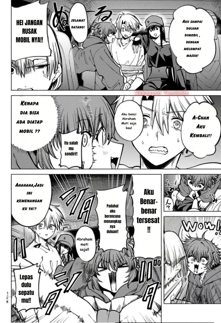 Kurotsuki no Yaergnacht Chapter 20 Gambar 7