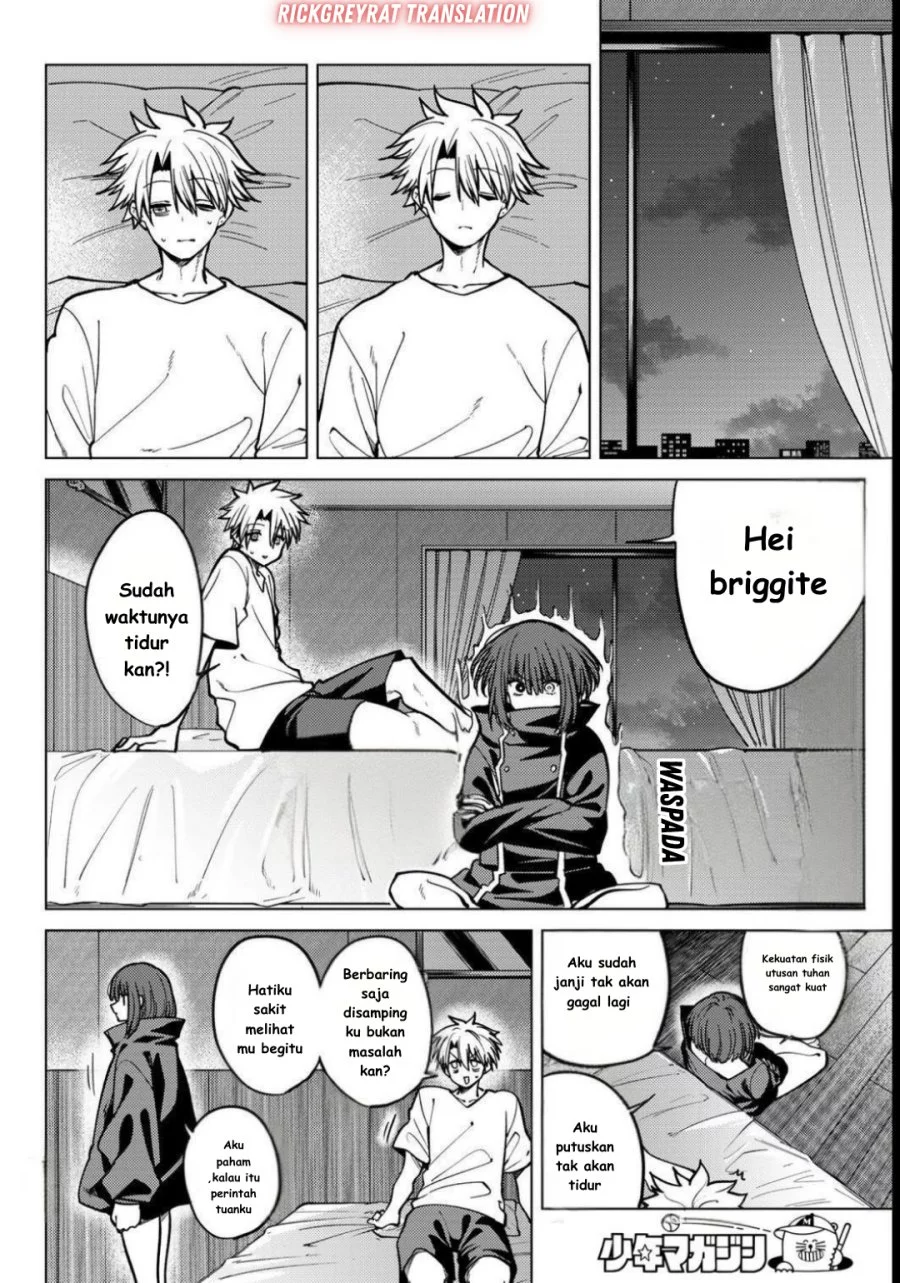 Kurotsuki no Yaergnacht Chapter 24 Gambar 7