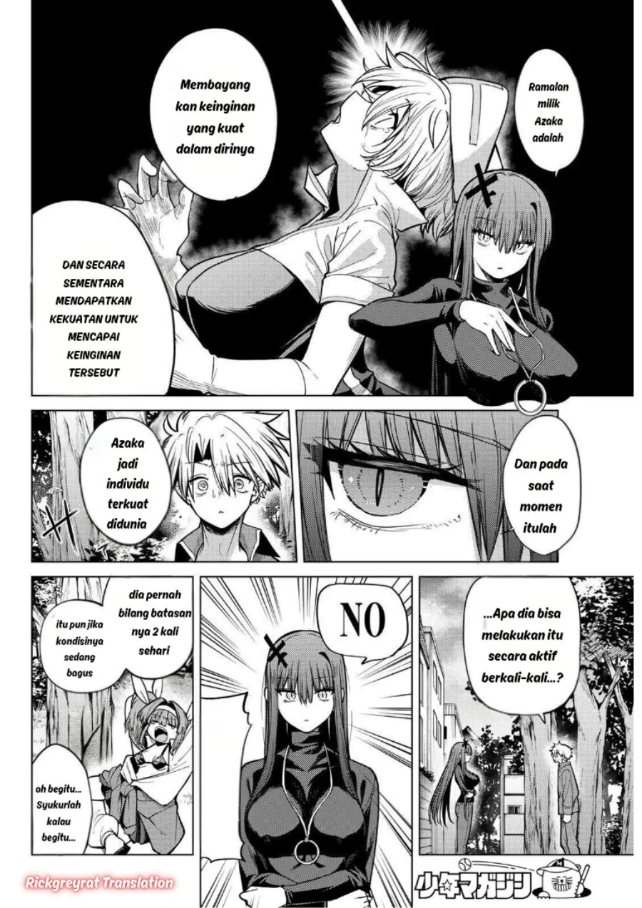 Kurotsuki no Yaergnacht Chapter 37 Gambar 7