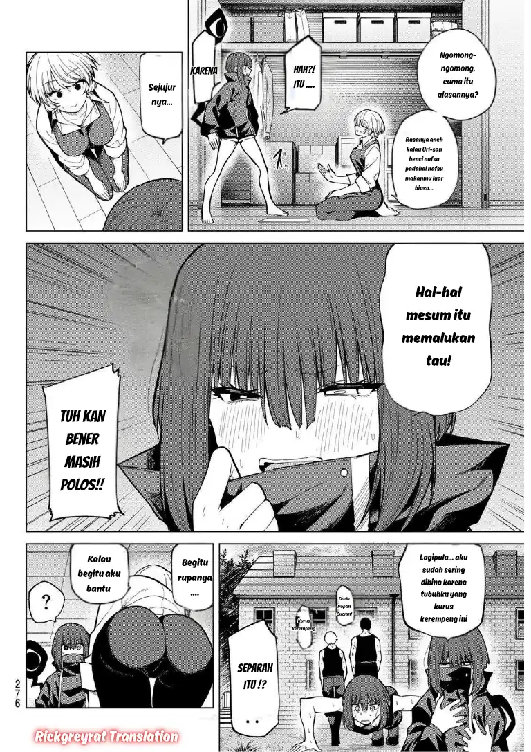 Kurotsuki no Yaergnacht Chapter 40 Gambar 7
