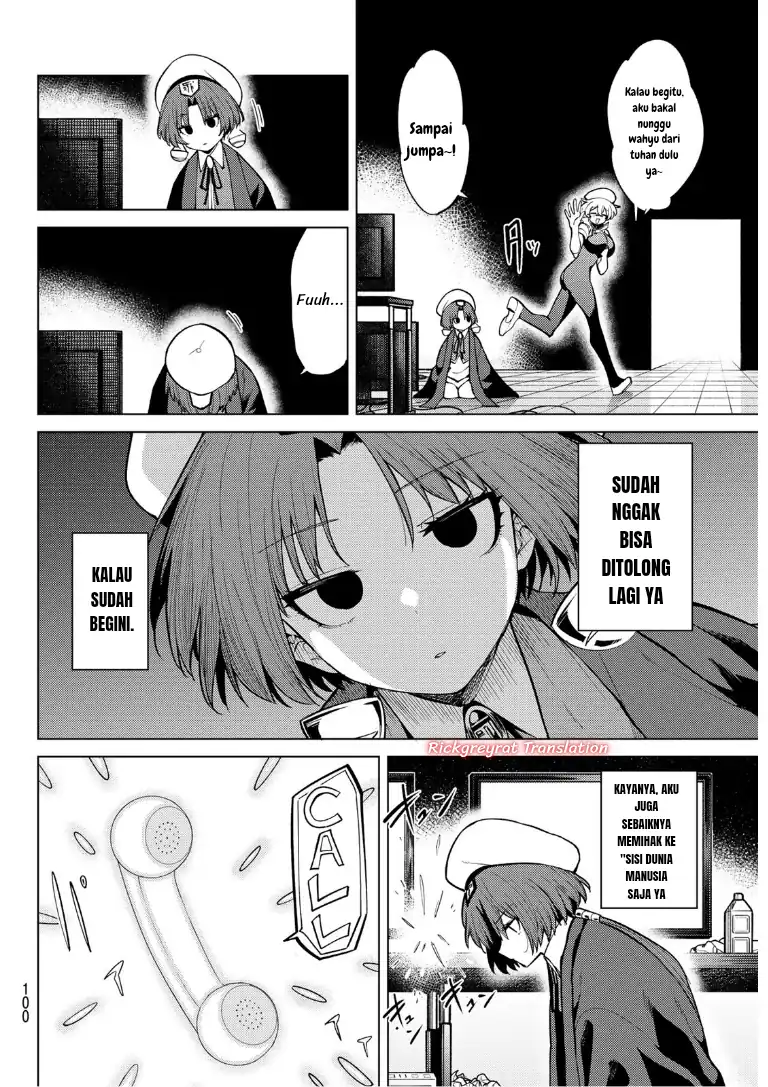 Kurotsuki no Yaergnacht Chapter 48 Gambar 7