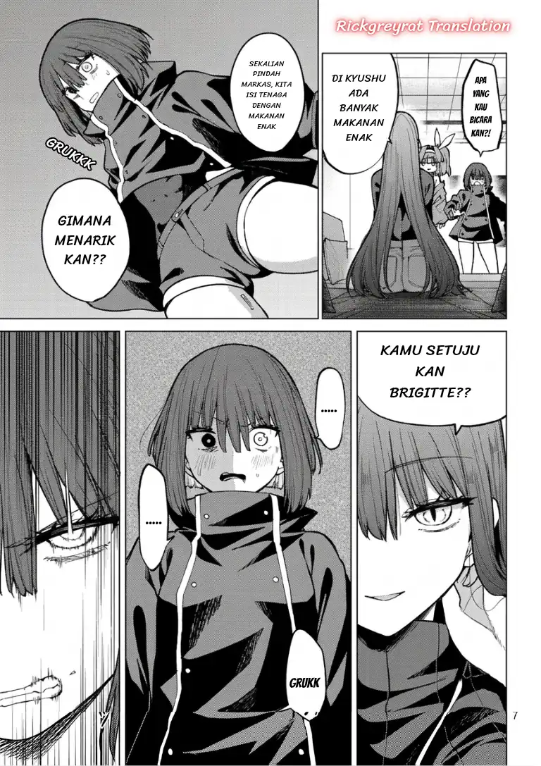 Kurotsuki no Yaergnacht Chapter 49 Gambar 7