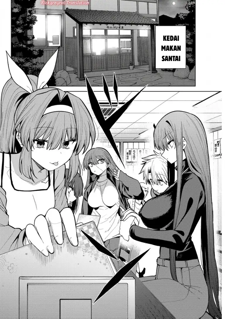 Kurotsuki no Yaergnacht Chapter 50 Gambar 7