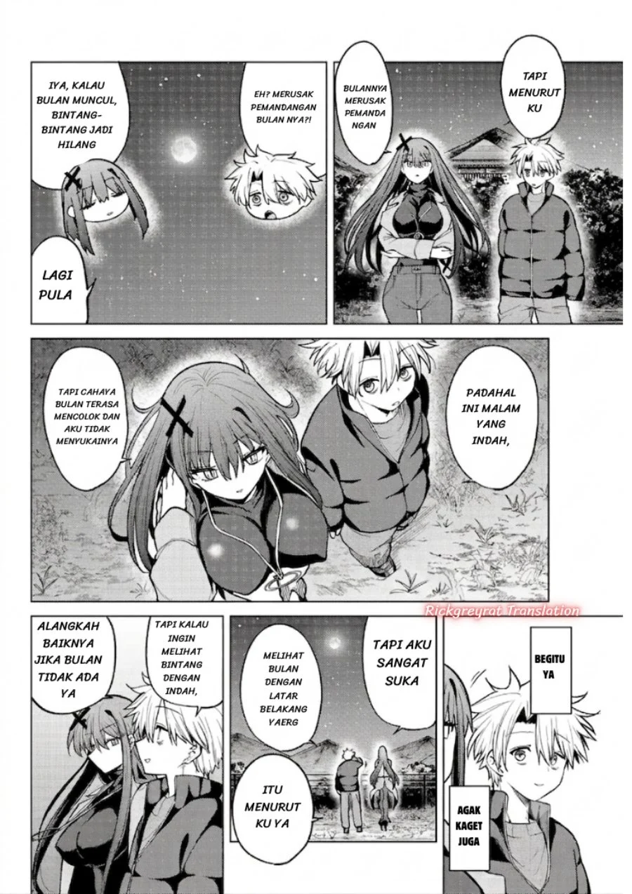 Kurotsuki no Yaergnacht Chapter 51 Gambar 7