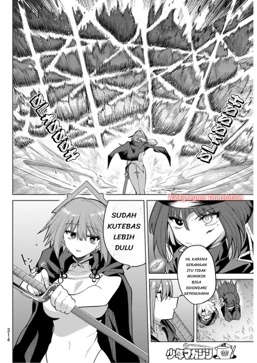 Kurotsuki no Yaergnacht Chapter 55 Gambar 7