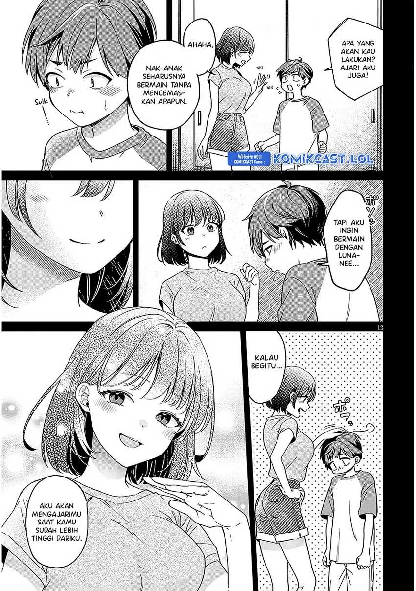 Kuse Tsuyo Kanojo wa Toko ni Izanau (A Quirky Girl Is Inviting Me to Bed) Chapter 1 Gambar 13