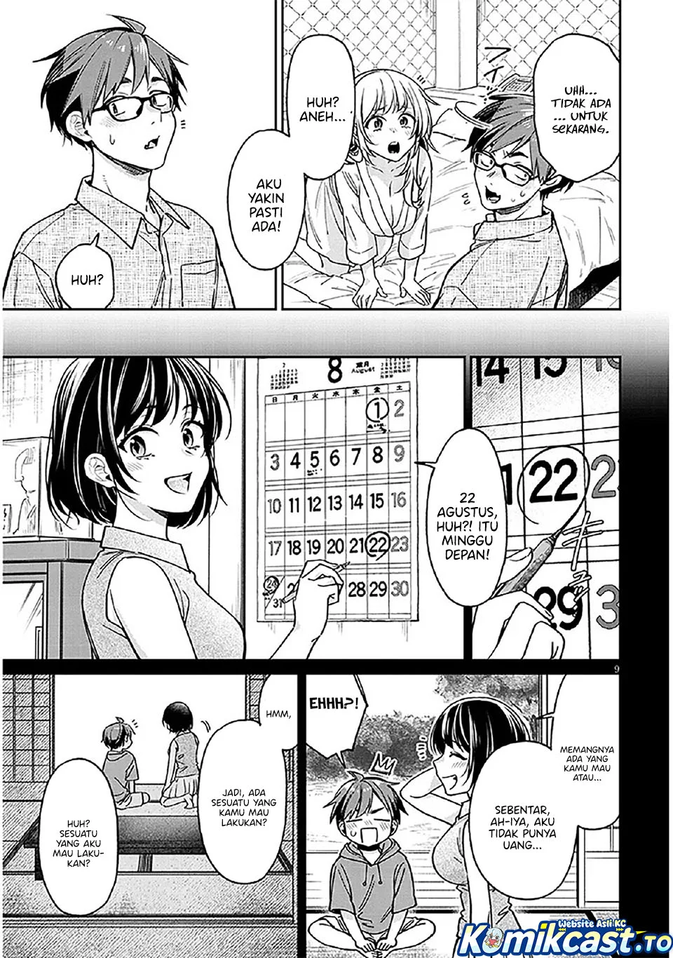 Kuse Tsuyo Kanojo wa Toko ni Izanau (A Quirky Girl Is Inviting Me to Bed) Chapter 11 Gambar 10