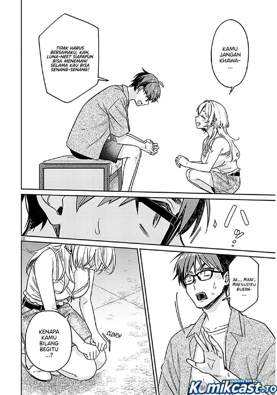 Kuse Tsuyo Kanojo wa Toko ni Izanau (A Quirky Girl Is Inviting Me to Bed) Chapter 14 Gambar 13