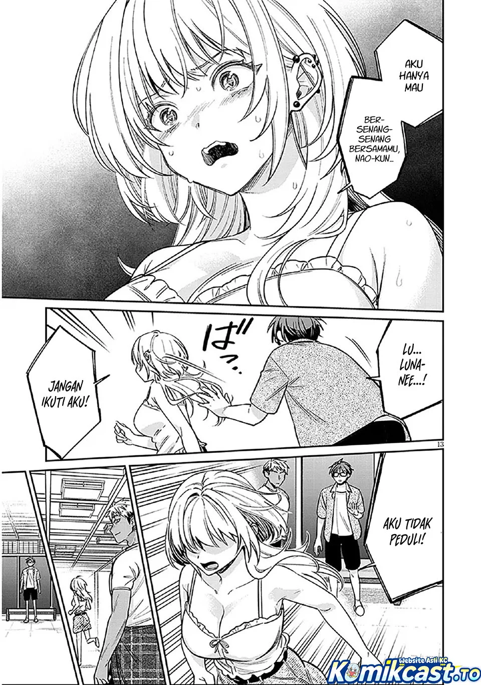 Kuse Tsuyo Kanojo wa Toko ni Izanau (A Quirky Girl Is Inviting Me to Bed) Chapter 14 Gambar 14