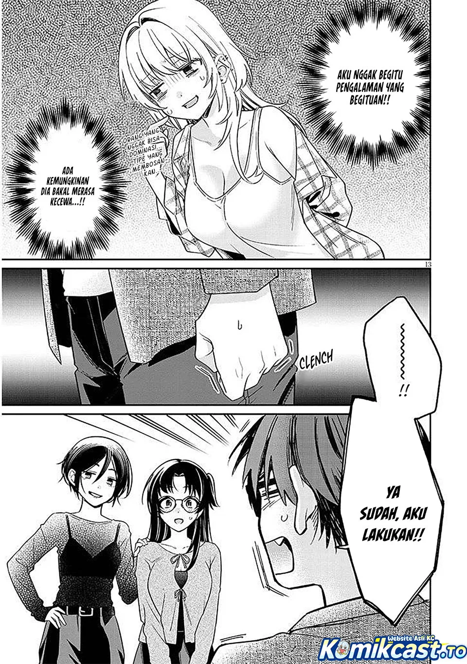 Kuse Tsuyo Kanojo wa Toko ni Izanau (A Quirky Girl Is Inviting Me to Bed) Chapter 17 Gambar 13