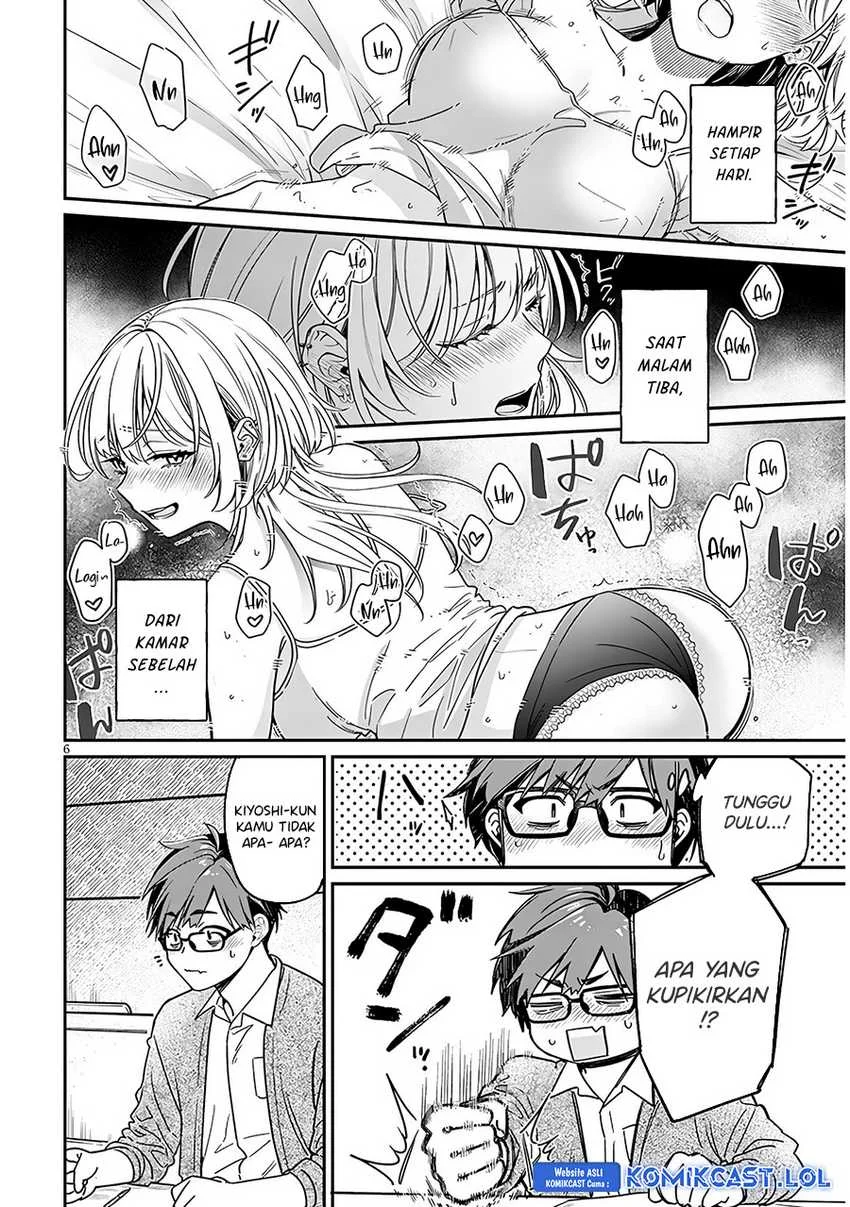 Kuse Tsuyo Kanojo wa Toko ni Izanau (A Quirky Girl Is Inviting Me to Bed) Chapter 2 Gambar 7
