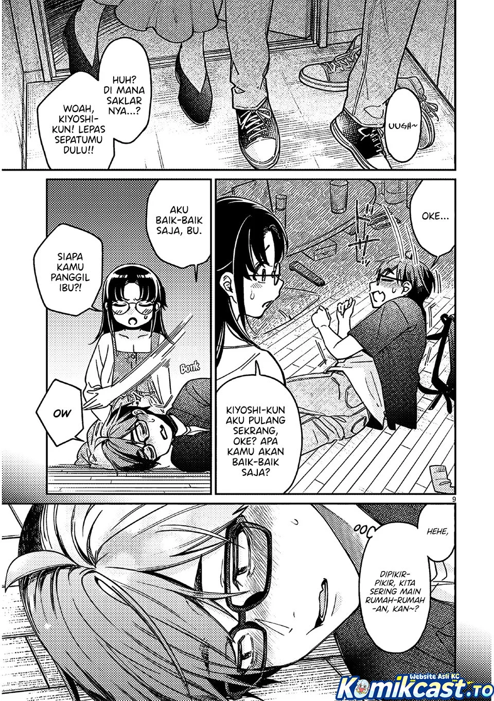 Kuse Tsuyo Kanojo wa Toko ni Izanau (A Quirky Girl Is Inviting Me to Bed) Chapter 5 Gambar 10