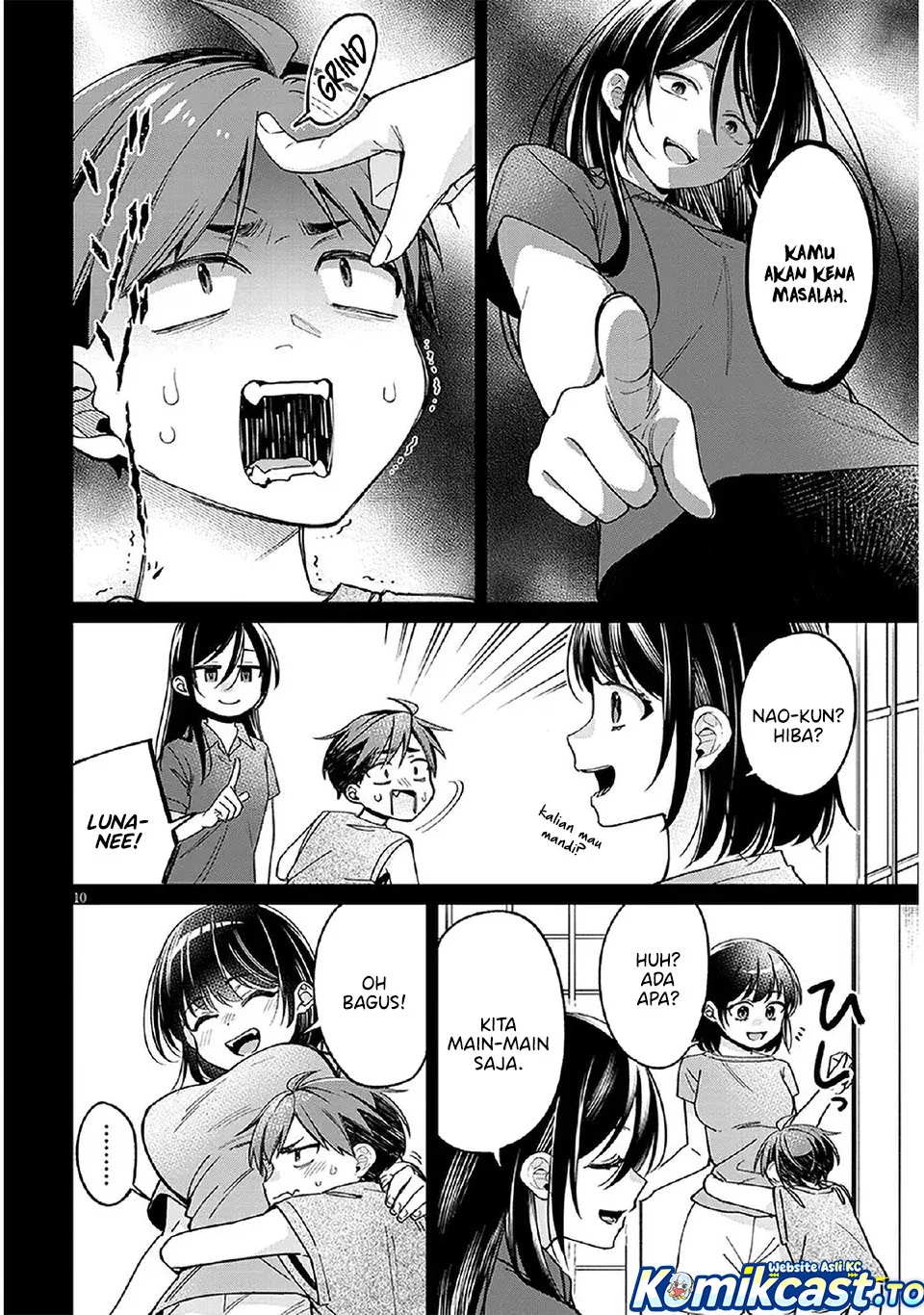 Kuse Tsuyo Kanojo wa Toko ni Izanau (A Quirky Girl Is Inviting Me to Bed) Chapter 6 Gambar 11