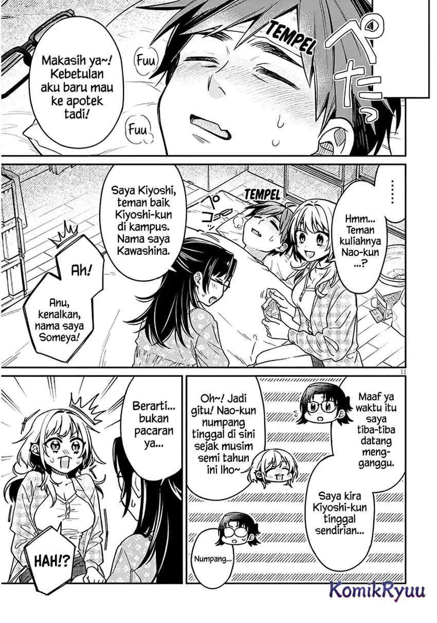 Kuse Tsuyo Kanojo wa Toko ni Izanau (A Quirky Girl Is Inviting Me to Bed) Chapter 8 Gambar 13