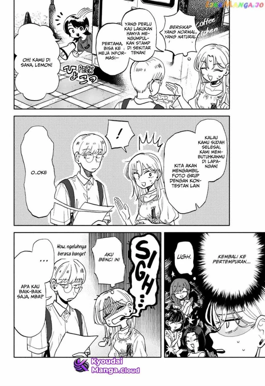 Kuso Onna ni Sachiare Chapter 8 Gambar 11