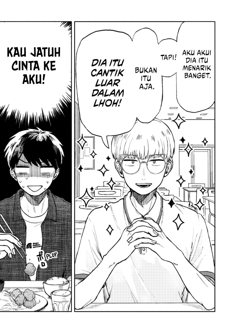 Kuso Onna ni Sachiare Chapter 9 Gambar 7