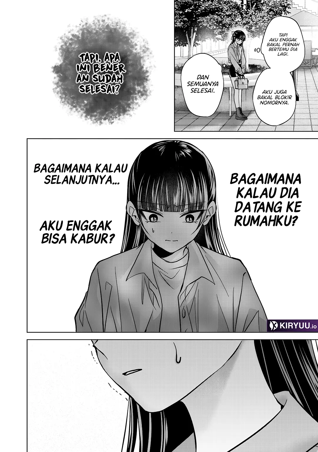Kusunoki-san wa Koukou Debut ni Shippai shite Iru Chapter 55 Gambar 7