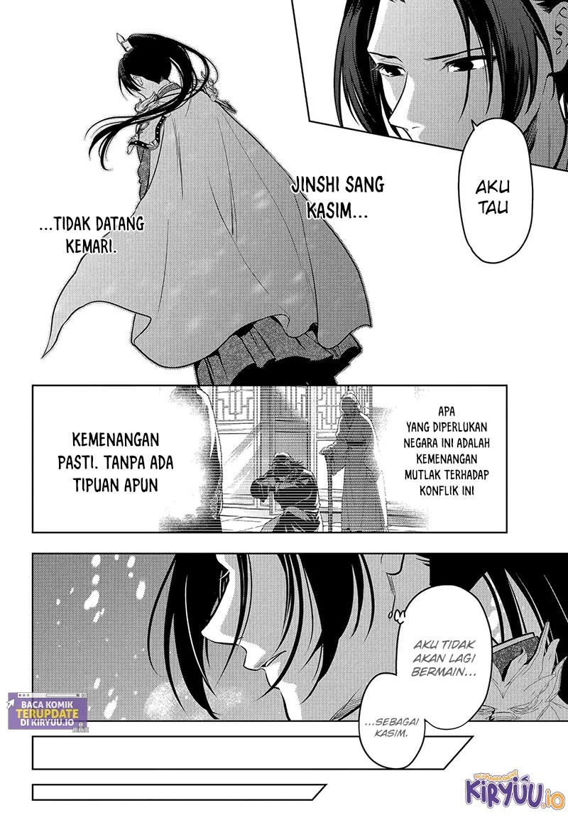 Kusuriya no Hitorigoto Chapter 81 Gambar 16