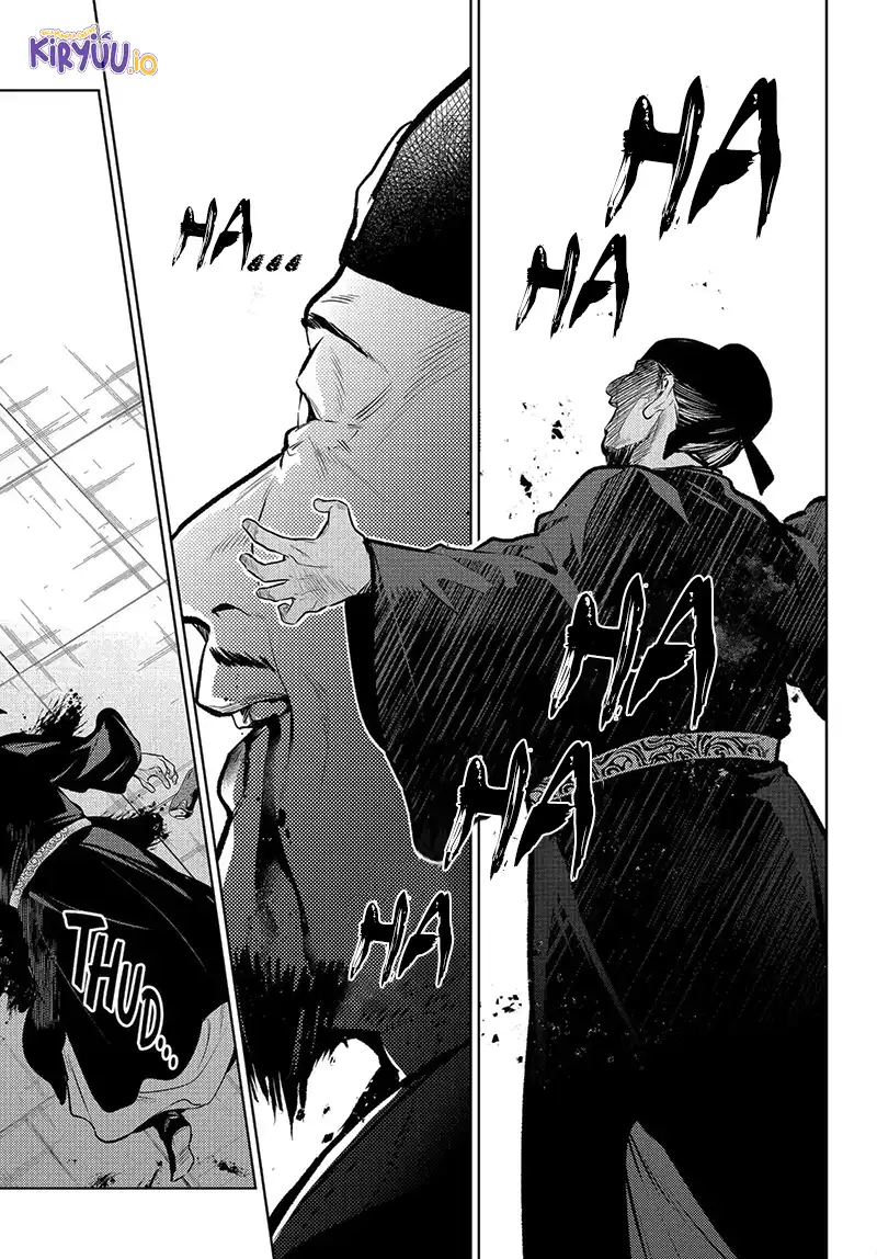 Kusuriya no Hitorigoto Chapter 83.2 Gambar 7
